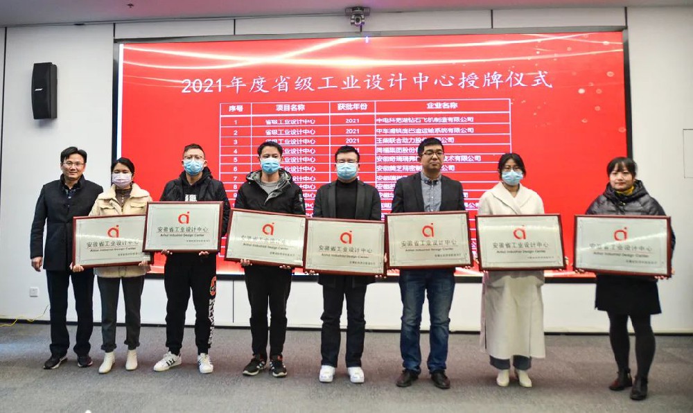 1639971183166616.jpg 微信圖片_20211220101517.jpg
